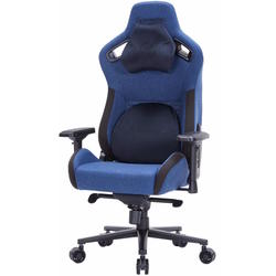 GamePro GC900DB