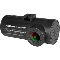 Gazer E7 style