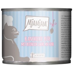 MjAMjAM Canned Turkey/Salmon in Sauce 185 g