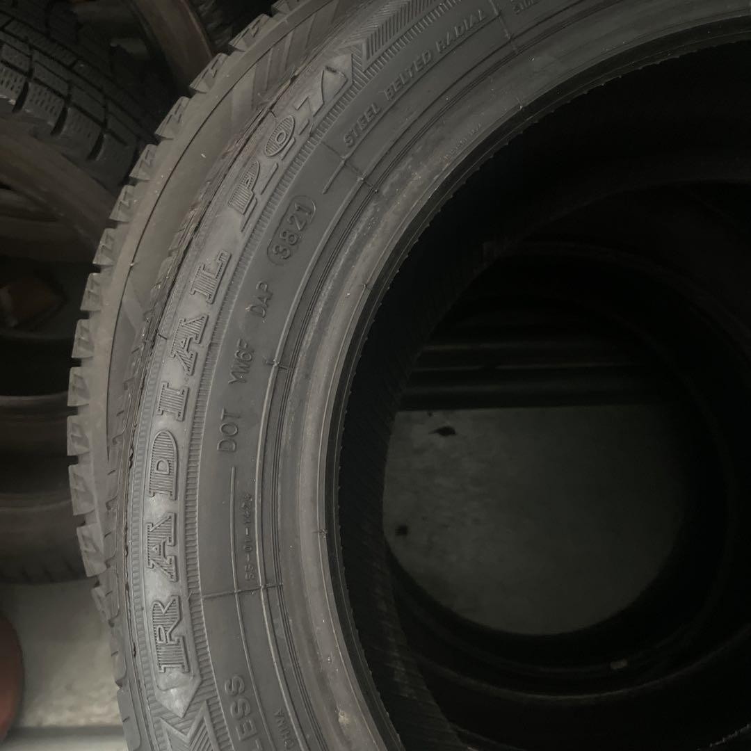 Kustone Radial P07 175/70 R13 82T