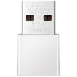 Mercusys MA30N