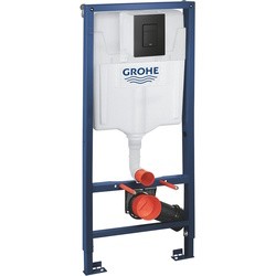 Grohe Rapid SL 39939000