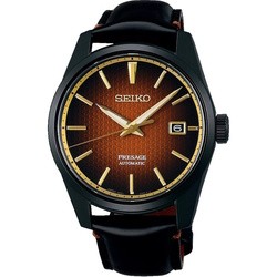 Seiko Presage SPB331J1