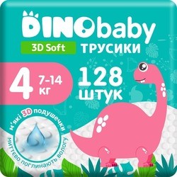 Dino Baby 3D Soft Pants 4 / 128 pcs
