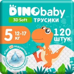 Dino Baby 3D Soft Pants 5 / 120 pcs
