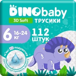 Dino Baby 3D Soft Pants 6 / 112 pcs
