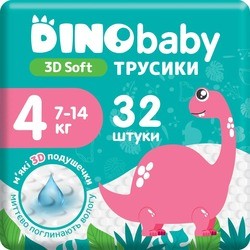 Dino Baby 3D Soft Pants 4 / 32 pcs