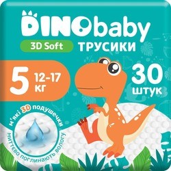 Dino Baby 3D Soft Pants 5 / 30 pcs