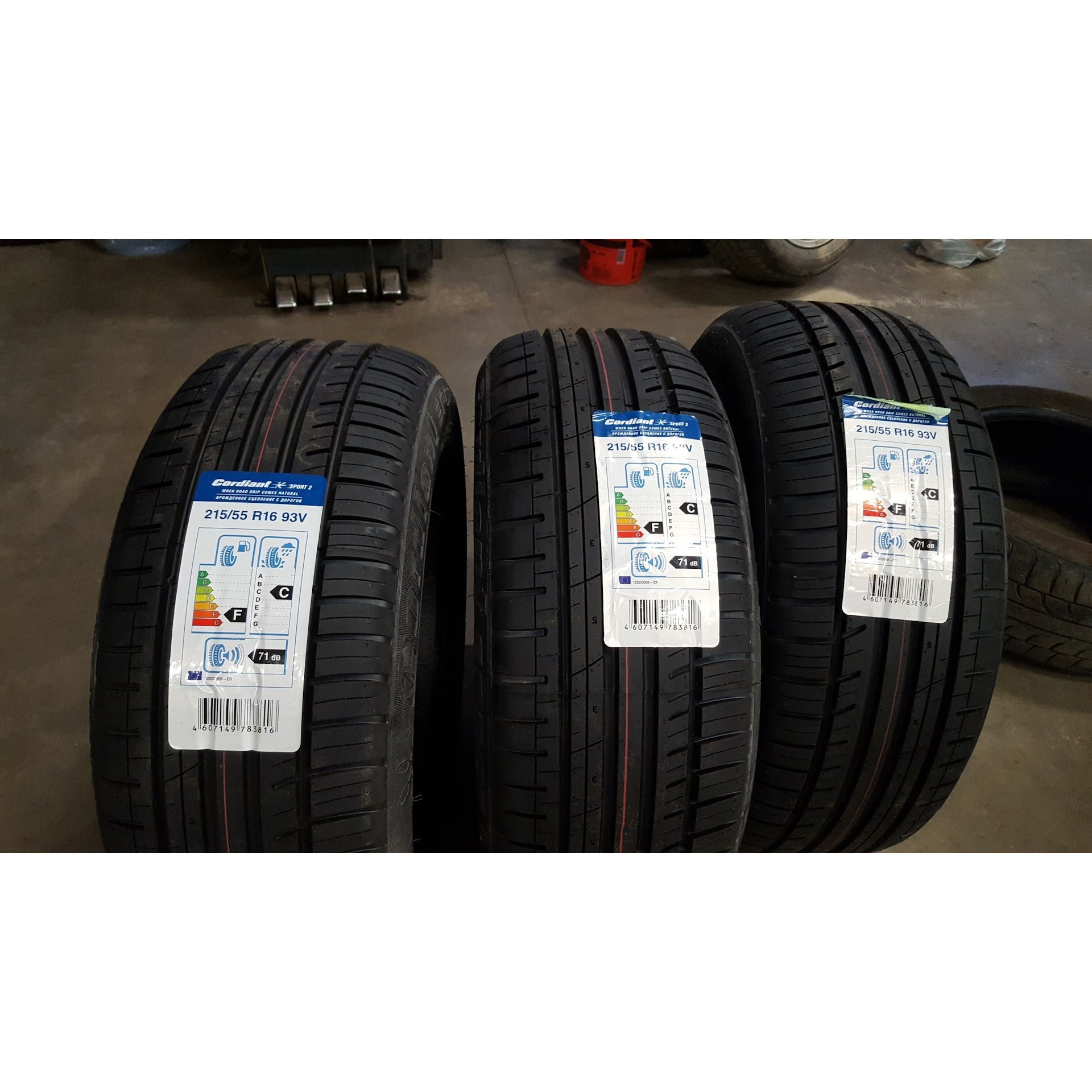 Cordiant Sport 2 195/60 R15 92H