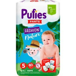 Pufies Fashion &amp; Nature Pants 5 / 40 pcs