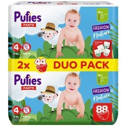 Pufies Fashion &amp; Nature Pants 4 / 88 pcs