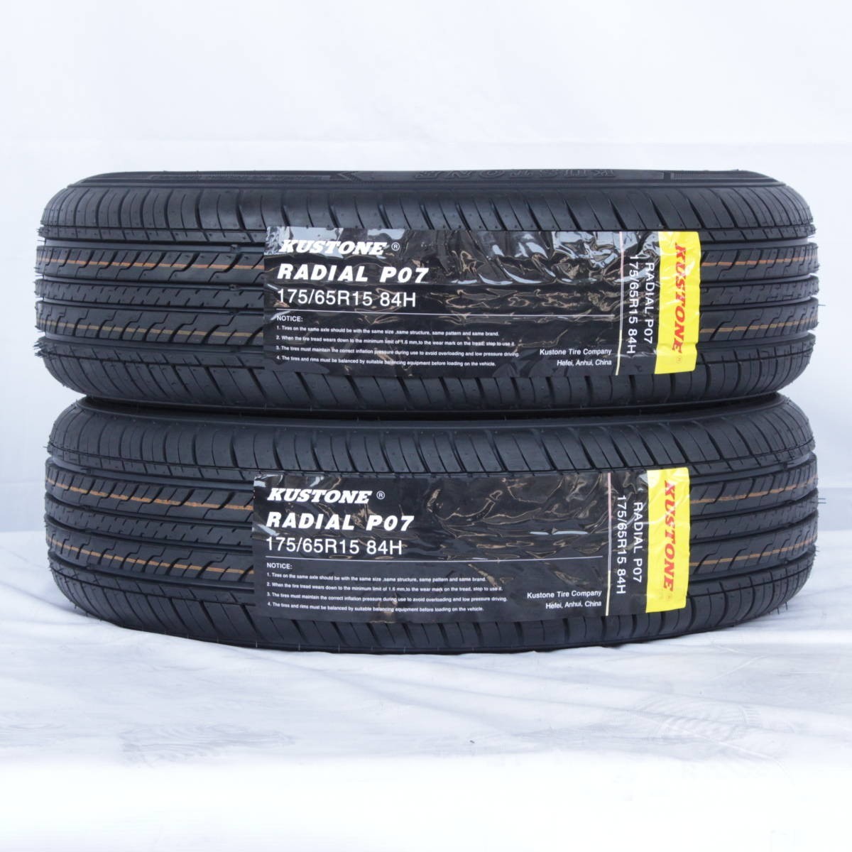 Kustone Radial P07 195/50 R15 82V