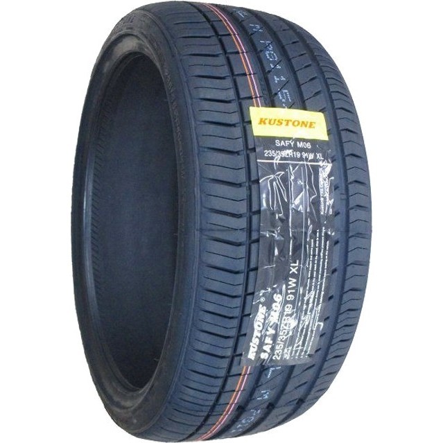 Kustone Safy M06 275/55 R20 117W