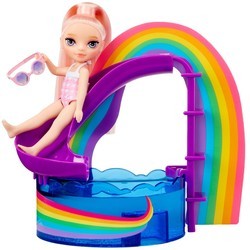 Rainbow High Pool Day with Blush 522249