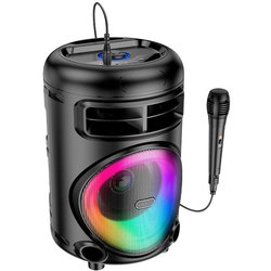 Borofone DR15