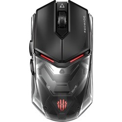 Nubia Red Magic Gaming Mouse