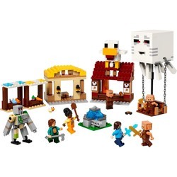 Lego The Ghast Balloon Village Attack 21273