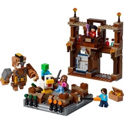 Lego Woodland Mansion Fighting Ring 21272