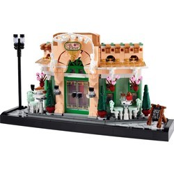 Lego French Cafe 10362