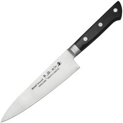 Satake Masamune Katsu 802-635