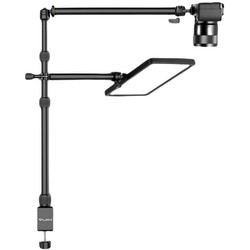 Ulanzi UV-2685