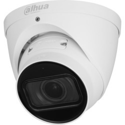 Dahua IPC-HDW3441T-ZS-S2