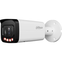 Dahua IPC-HFW2849T-ZAS-IL