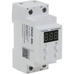 HS Electro UKN2-40s