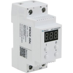 HS Electro UKN2-50s