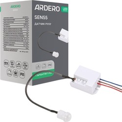 Ardero SEN55