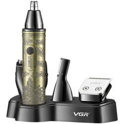 VGR V-621