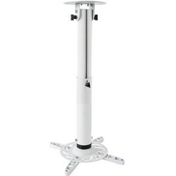 Vivolink Pro Ceiling Projector Mount