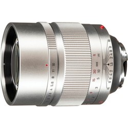 Zhongyi 90mm f/1.5 Speedmaster