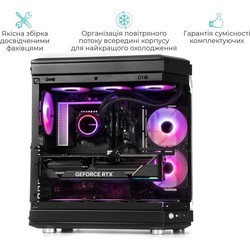 Artline TANKv53Win