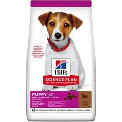 Hills SP Puppy Small/Mini Lamb 6 kg
