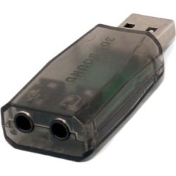 Extra Digital KBU1800