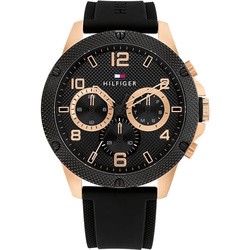 Tommy Hilfiger Blaze 1792028