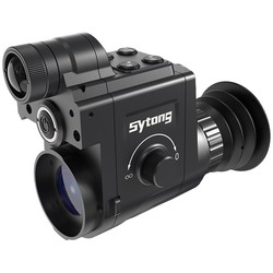 Sytong HT-77 850nm