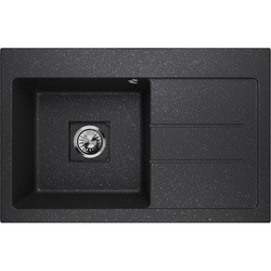 Lavello Qube 1.0 L