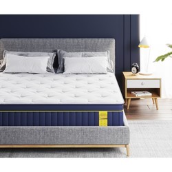 Latona Prime BlueMarine Pacifico 160x190