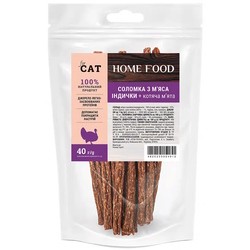 Home Food Treats Straw Turkeys/Catnip 40 g