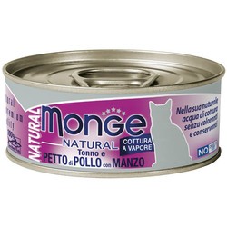 Monge Natural Adult Tuna/Chicken/Beef 80 g