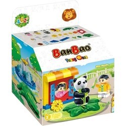 BanBao Zoo 9552