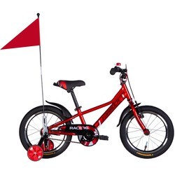 Formula Race BH 16 2025