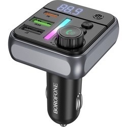 Borofone BC50