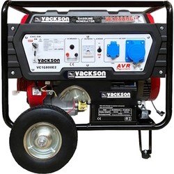 Vackson VC16800E2