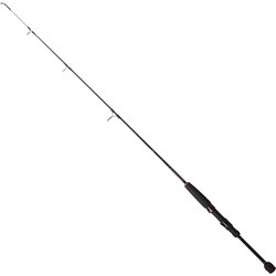 Shakespeare Ugly Stik GX2 Kayak 150