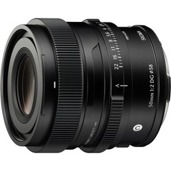 Sigma 50mm f/2.0 Contemporary DC