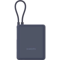 Xiaomi Power Bank 10000 33W Integrated Cable
