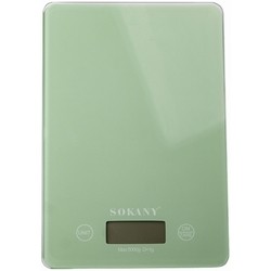 SOKANY SK-19027GR